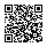 警方聯同入境處油尖區掃黃 拘捕7名女子