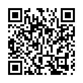 火币科技獲證監批准發虛擬資產基金 股价走高