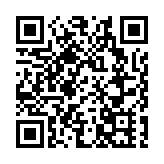 本港9間公院爆滿 昨日近4500人急症室求診