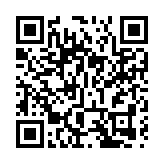 國台辦：民進黨當局惡意操作損害台青權益福祉不得人心