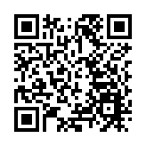 日本上千劑疫苗報廢 調查稱供電不足致存放設備停擺