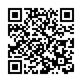 今年首次水星西大距6日上演 可賞太陽系中最小行星真容