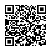 余順輝指內地脫貧續效令人振奮 他支持特區政府派發電子消費劵