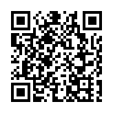 梅根被指控欺凌皇室員工 白金漢宮介入調查