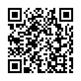 嶺大研發智能紫外光消毒機械人 為大型室內場所快速消毒