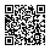 「第一屆商評博覽」於今日舉行啟動禮