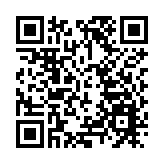 綠色力量公布「節氣觀蝶調查」錄得125種蝴蝶物種 