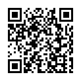 美國會警方：情報顯示有民兵組織或3月4日衝擊國會大廈