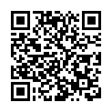 韓國總統文在寅表示接受檢察總長尹錫悅辭職意願