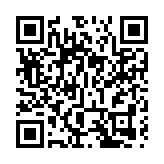 協助及教唆顧客禁煙區內吸水煙 酒吧被罰2000元