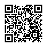 全港各區工商聯青企聯新春交流