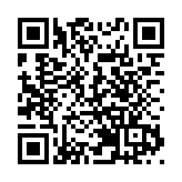 美債收益率飆升拖累 亞太股市普跌大跌 