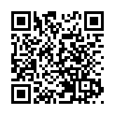 粉嶺樂業路全幢工廈2.7億沽  呎價近6200元