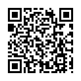 民盟中央建議試點推進粵港澳三地稅制趨同