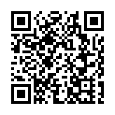 海關檢獲市值約260萬元懷疑液態可卡因 拘1名男子