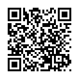 普寧同鄉聯誼會團拜賀新春