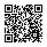 【代表委員說】劉志仁市長：建立南嶺生態功能區生態補償機制