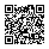 顛覆案47被告15人准保釋 律政司申覆核全部續羈押