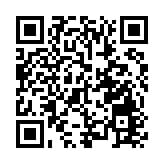 九倉置業（01997）上年收入勁跌 酒店業損失慘重