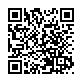 【大中華視野】港虛銀具發展潛力