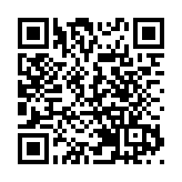 有片 | 人大發言人：香港選舉制度需要作出完善 全面落實「愛國者治港」原則