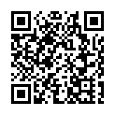 入境處推出「智傭易」服務 外傭簽證可線上辦理