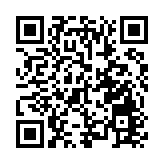 香港特區政府：尊重中央在政治體制完善方面的主導權  並作出全面配合