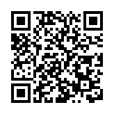 外交部：中國是世界機遇而非挑戰