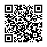 香港首位工程院院士陳清泉：「愛國者治港」 完全順理成章、天經地義