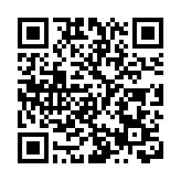 再有6地被納入強制檢測 K11 Musea須進行二次檢測