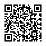 全國政協大會開幕 汪洋強調：堅定支持全面落實「愛國者治港」原則