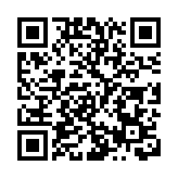 「天問一號」傳回3幅高清火星照