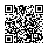 【代表委员说】河套打造國際先進創新規則試驗區