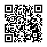  穗打造「世界一流」口岸營商環境