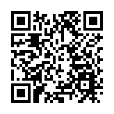 國際原子能機構將於4月與伊朗舉行技術專家級會談