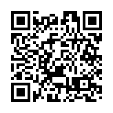 法國對23個疫情嚴重省份加強監控並收緊管制措施