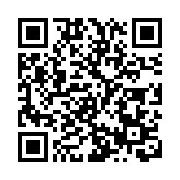 一圖知曉｜3月5日兩會看點