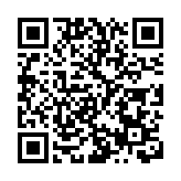 鮑威爾講話強化市場通脹預期 環球股市顯著下挫