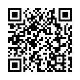 市建局啟動榮光街發展計劃 料11年後提供900伙