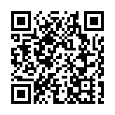 百度通過港交所聆訊  保薦團隊為高盛和中信