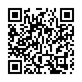 梁振英：草案加強選委會在立法會選舉職能 可確保「愛國者治港」
