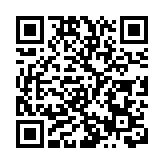 首批新冠疫苗抵台 當局疫苗管理混亂惹議