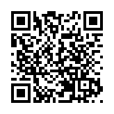 一圖知曉｜政府工作目標和重點工作有哪些