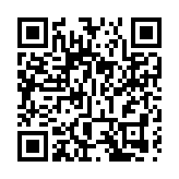 【官媒發聲】愛國者治港！讓香港「變色」的圖謀該畫上句號了