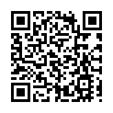 世衞擬取消公布新冠病毒溯源調查臨時報告