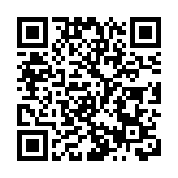 梁君彥：「愛國者管治」放諸四海皆準 完善選舉制度係合適做法