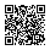 江門今年GDP預增6% 確保「十四五」開好局