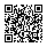 印尼蘇門答臘島南部海域發生5.6級地震 震源深度20千米