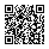 「港島南岸」第六期物業發展項目邀請發展意向