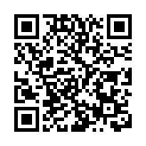 警方將軍澳打擊非法電動車 拘4人扣查4車